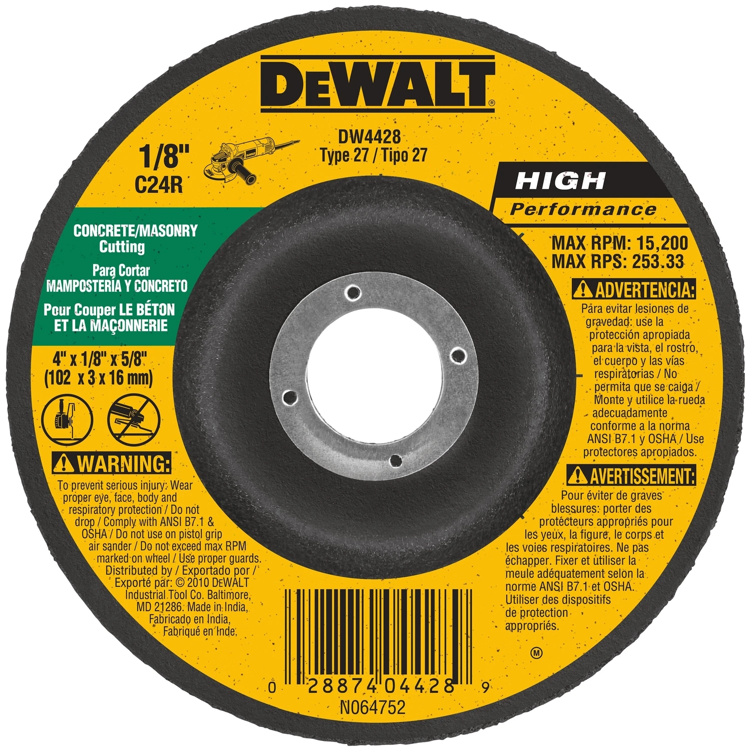 celebrationhardware3795772