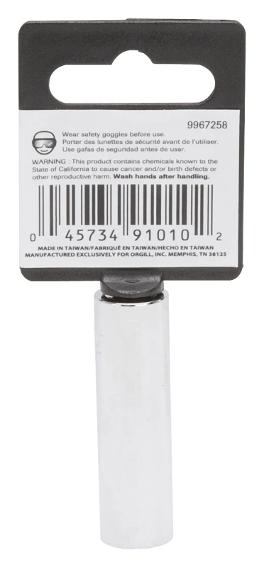 celebrationhardware3915701