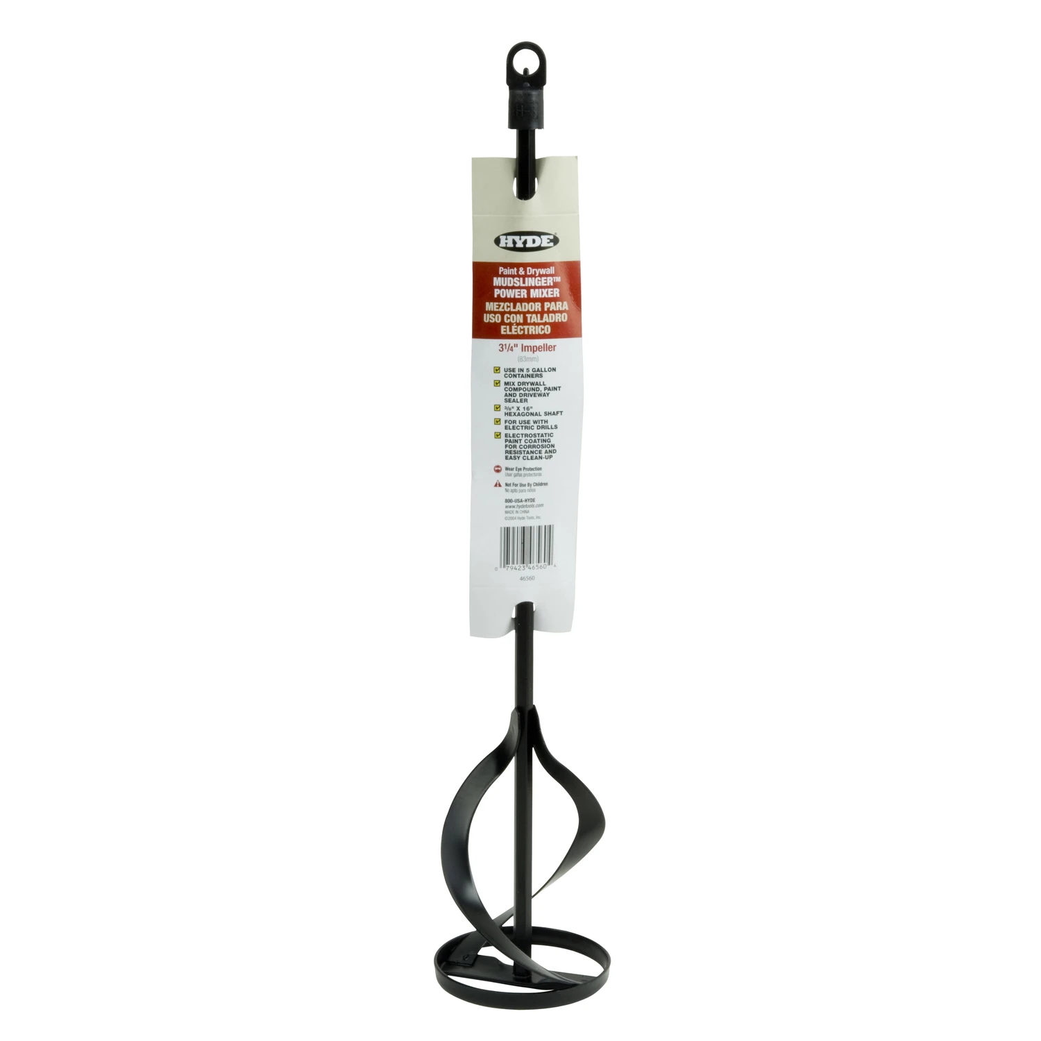 celebrationhardware4097901