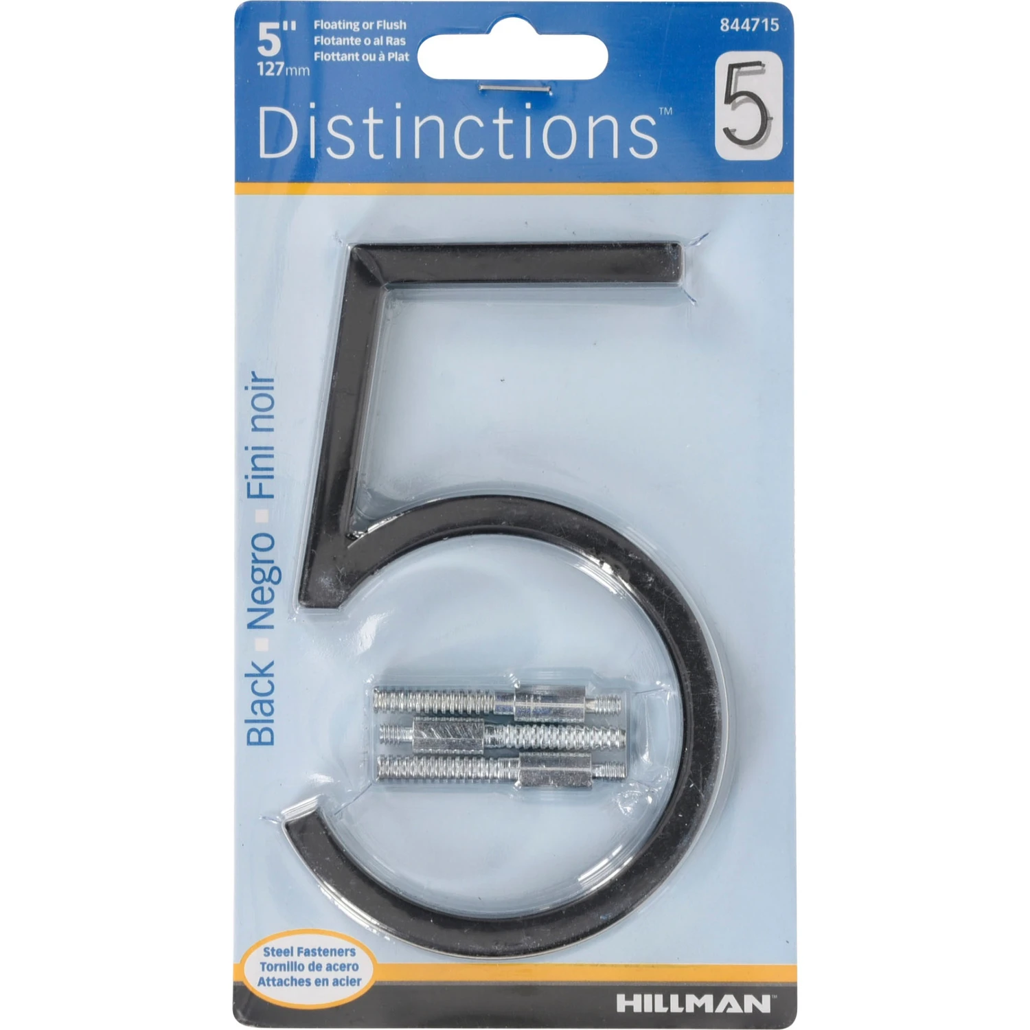 celebrationhardware4126020