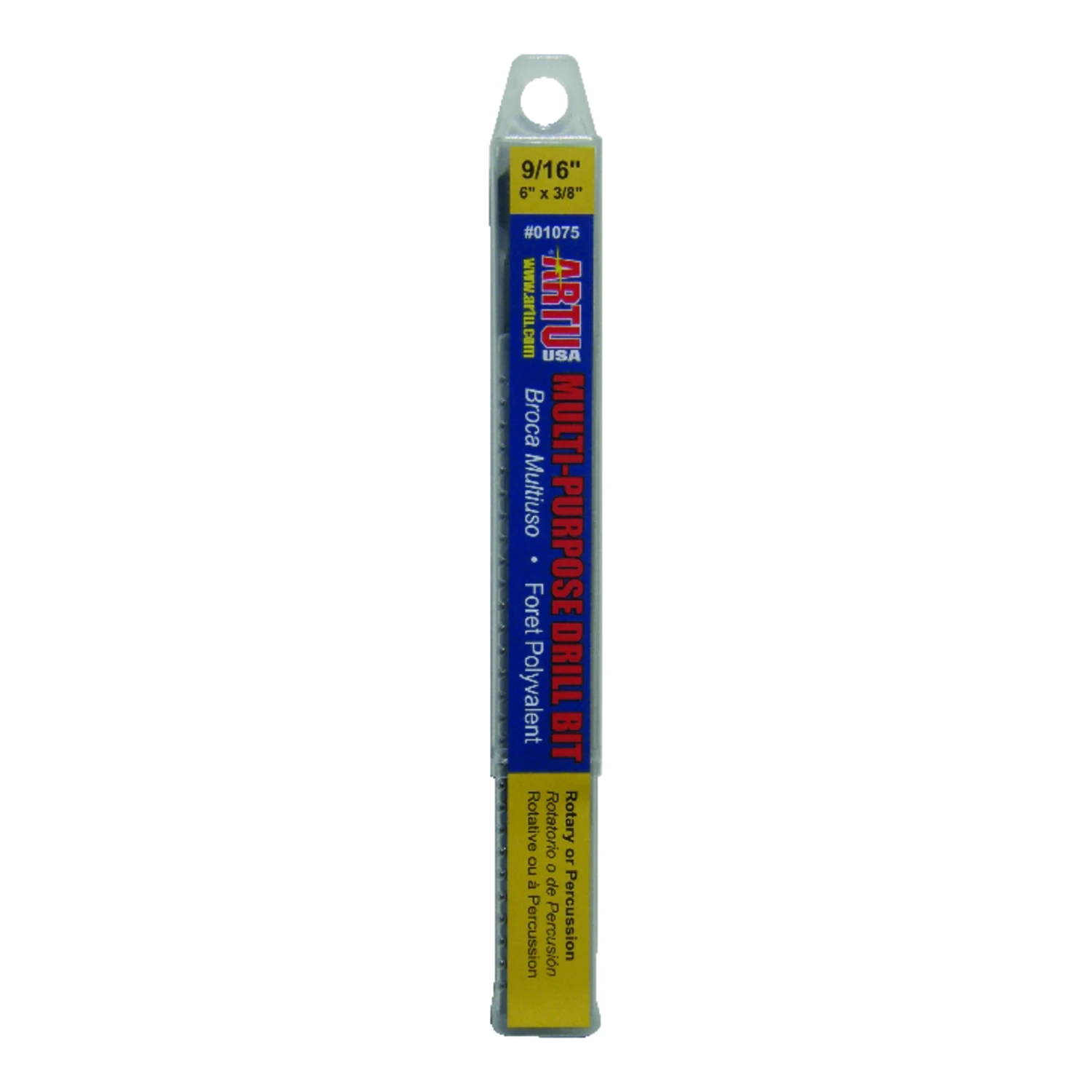 celebrationhardware4456353