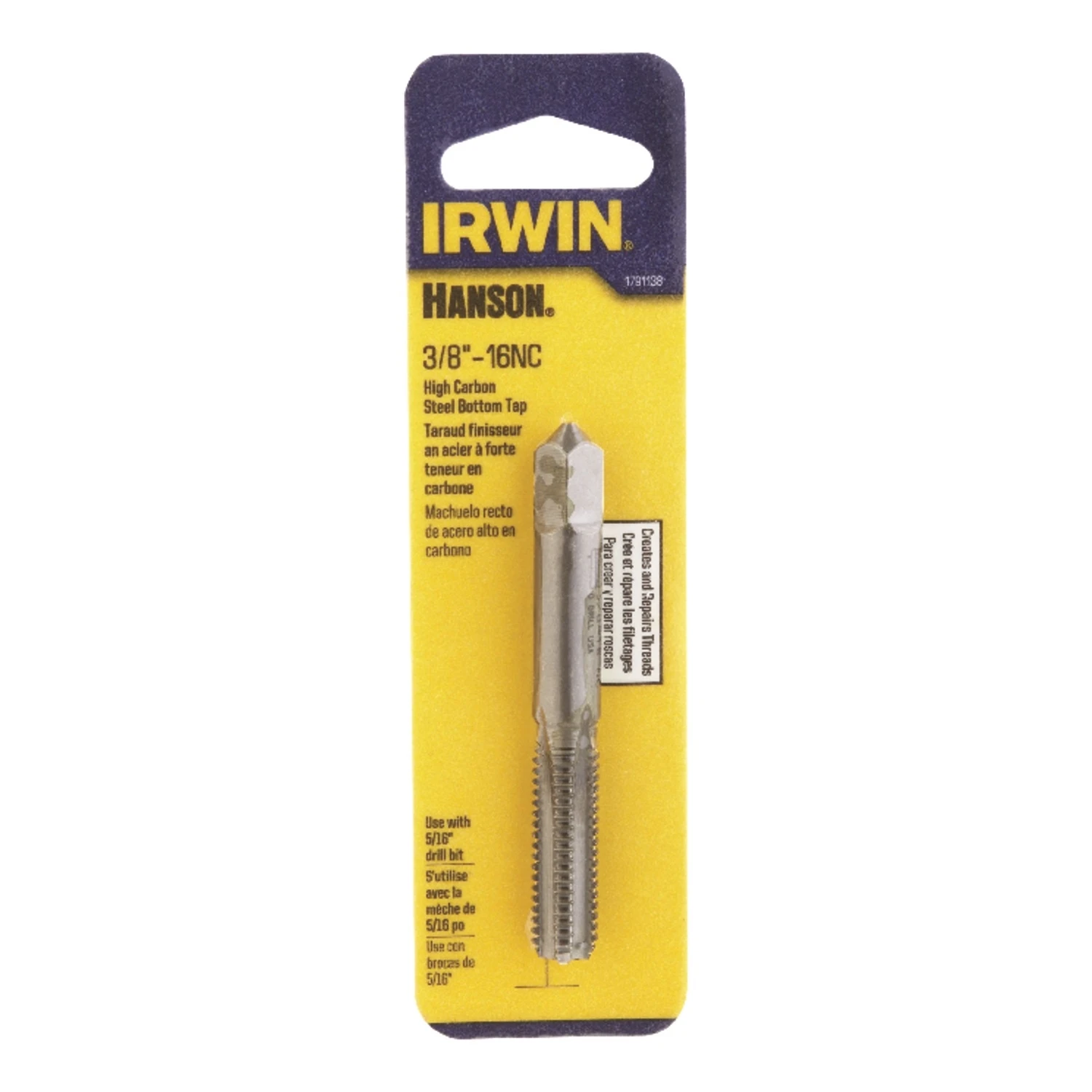 celebrationhardware4474261