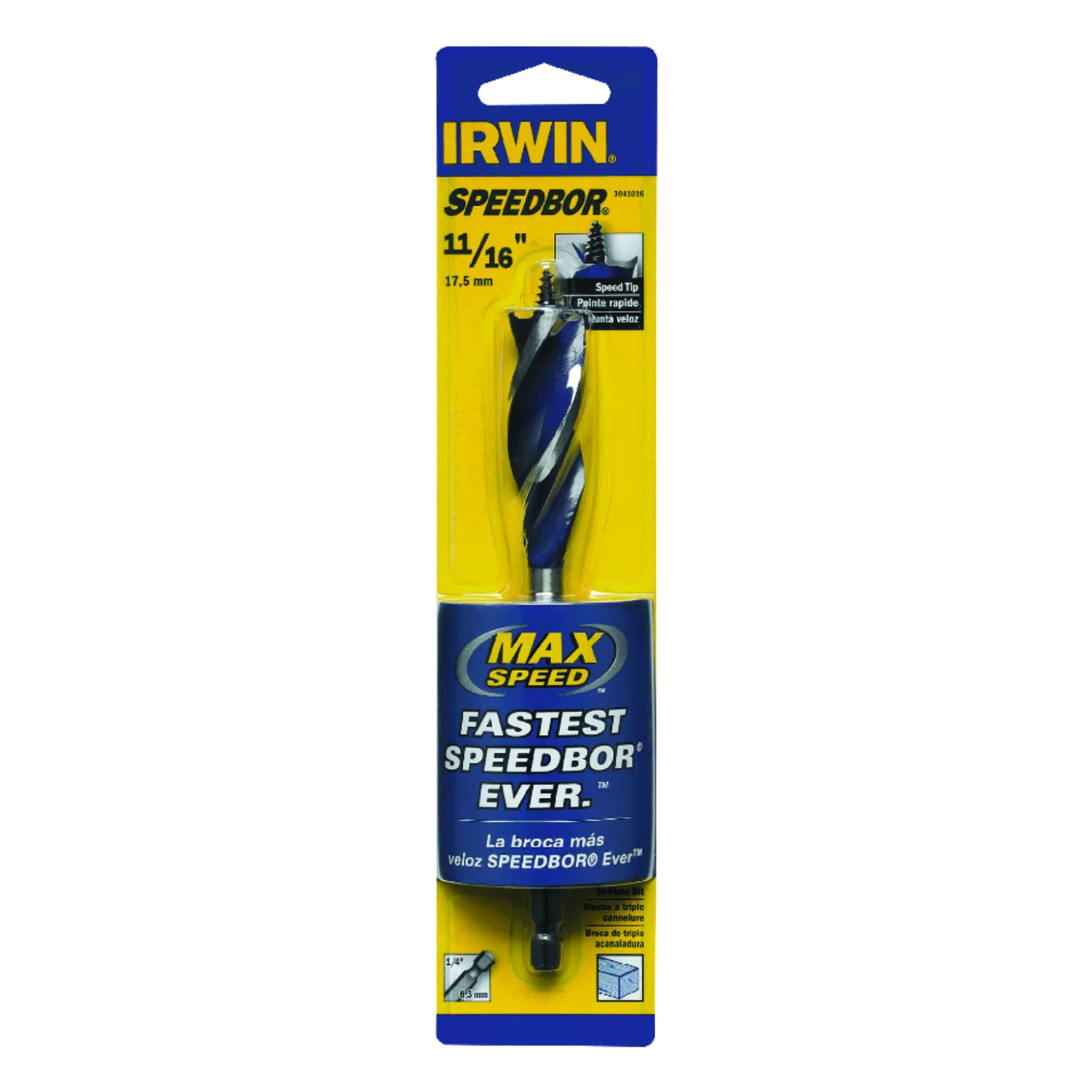 celebrationhardware4494970