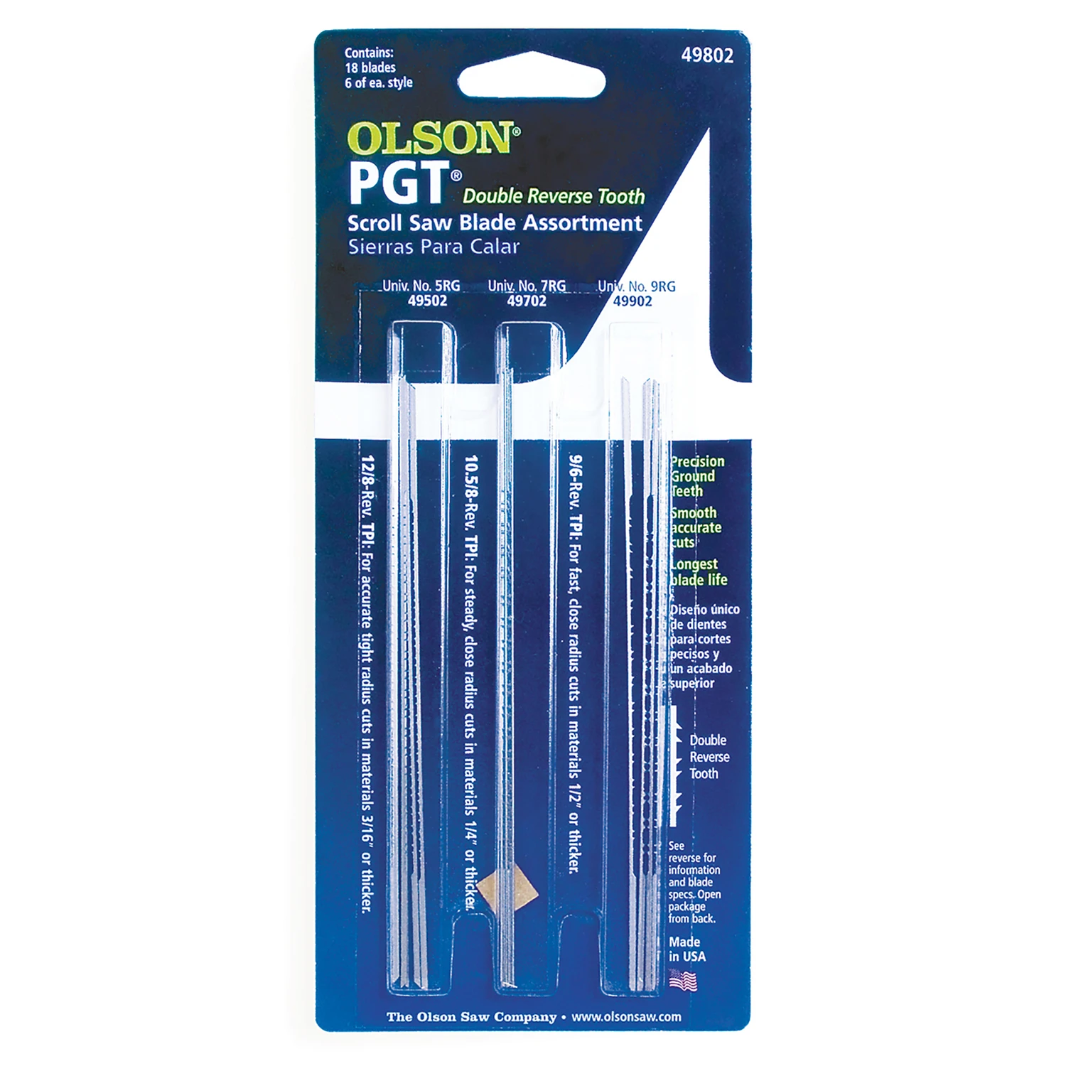 celebrationhardware4520017