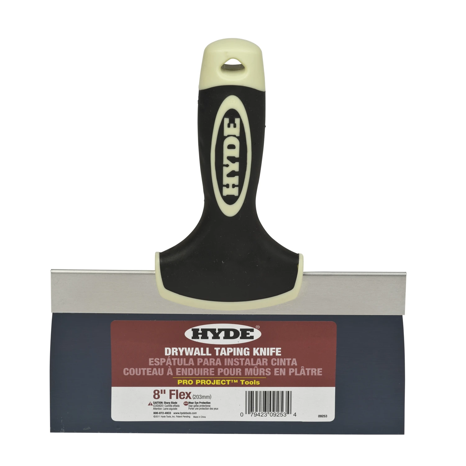 celebrationhardware4540473