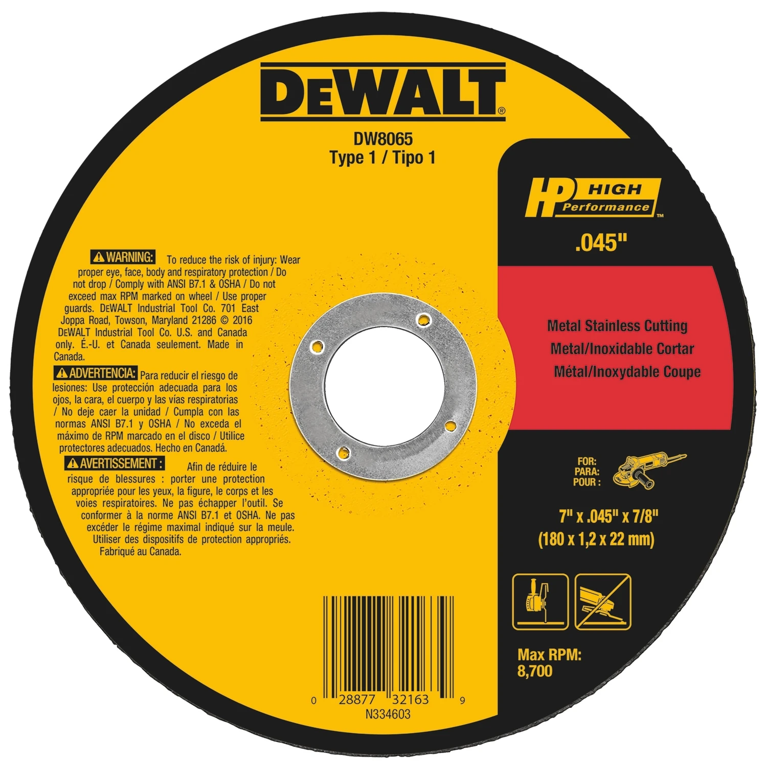 celebrationhardware4547077