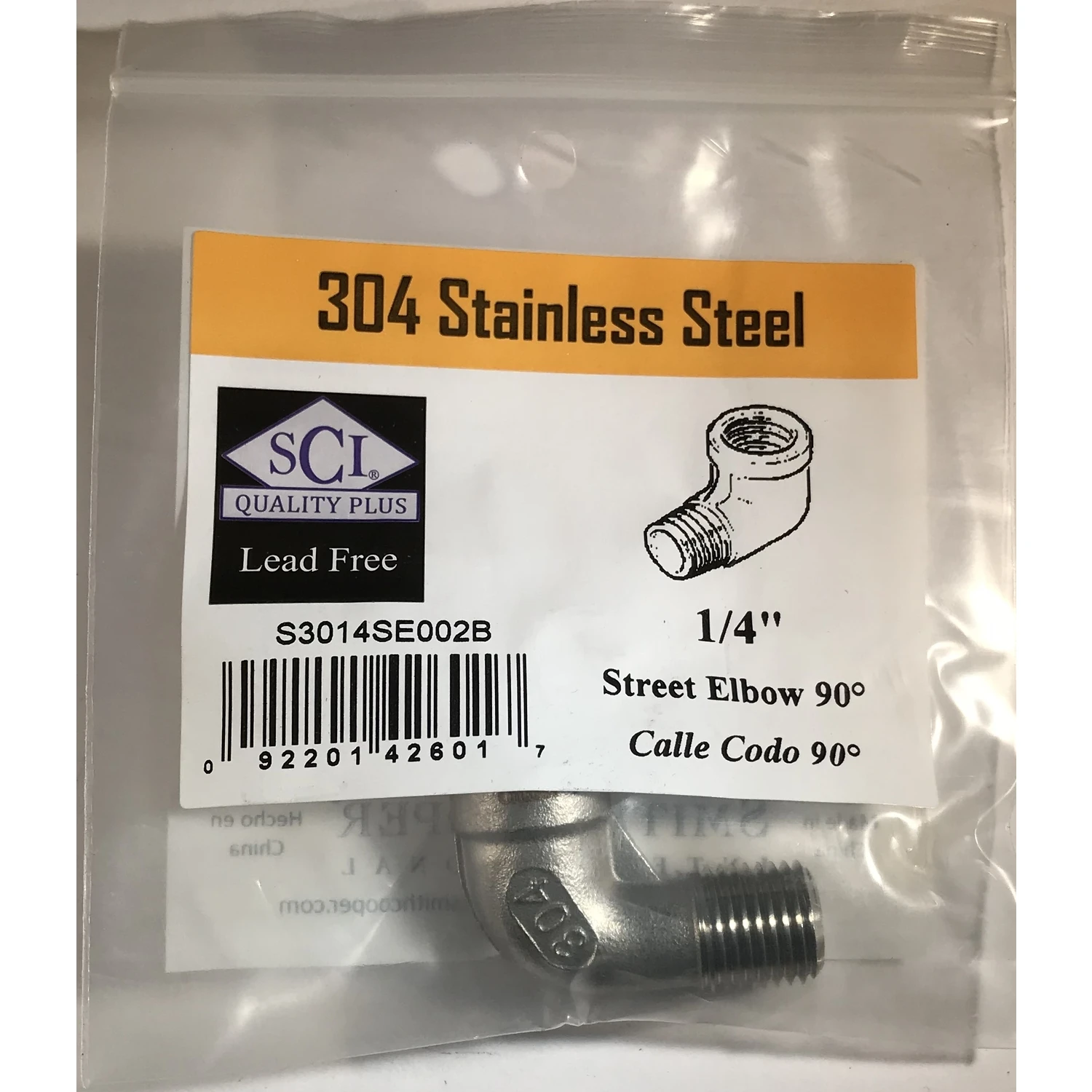 celebrationhardware4637560