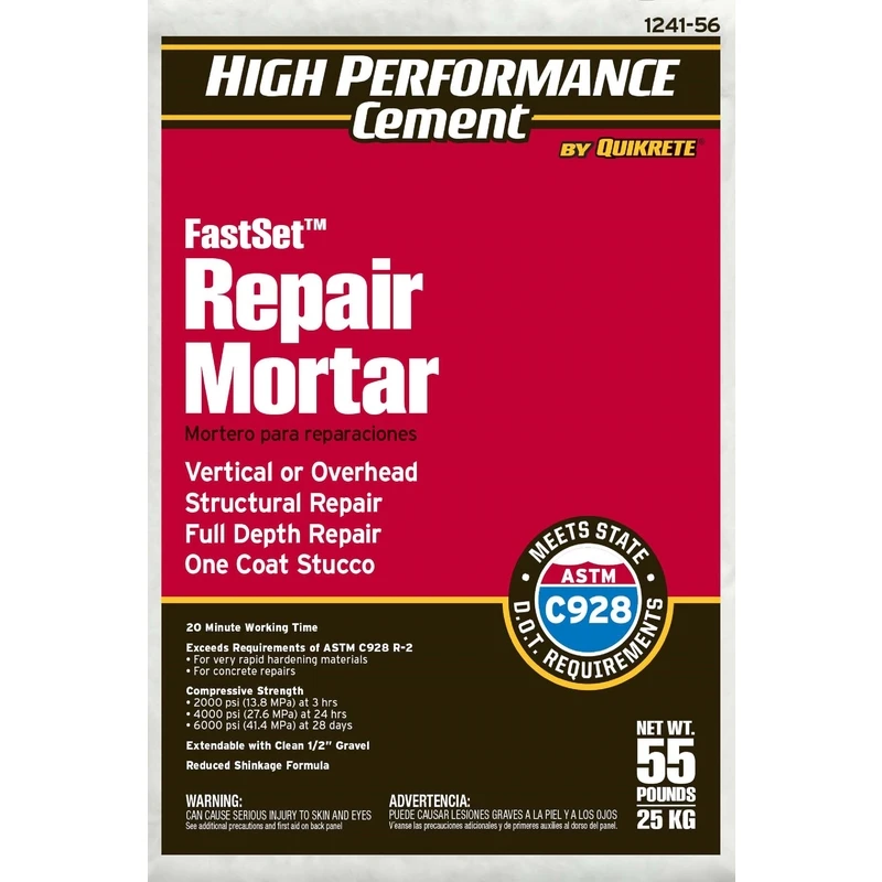 celebrationhardware4716760