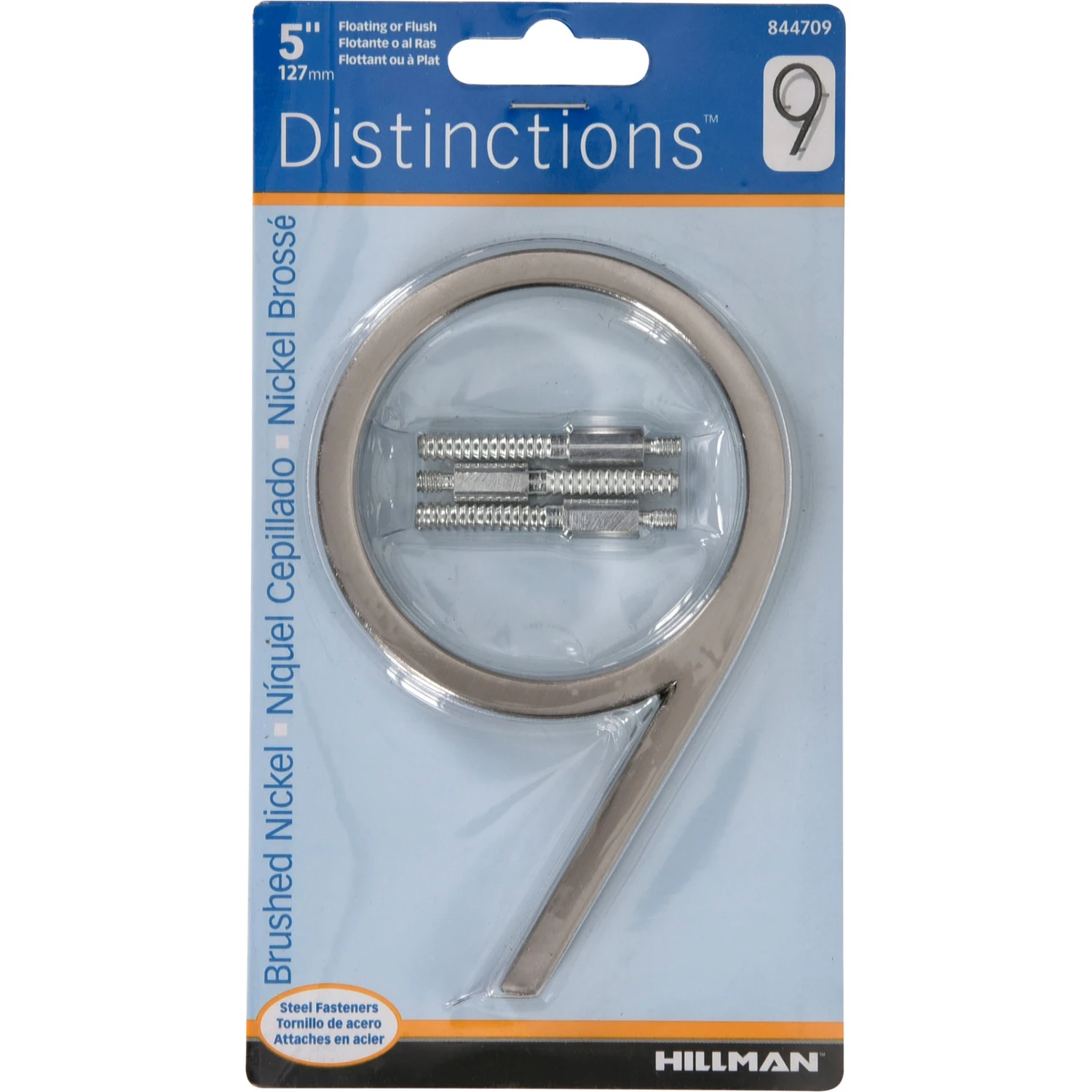 celebrationhardware4748154