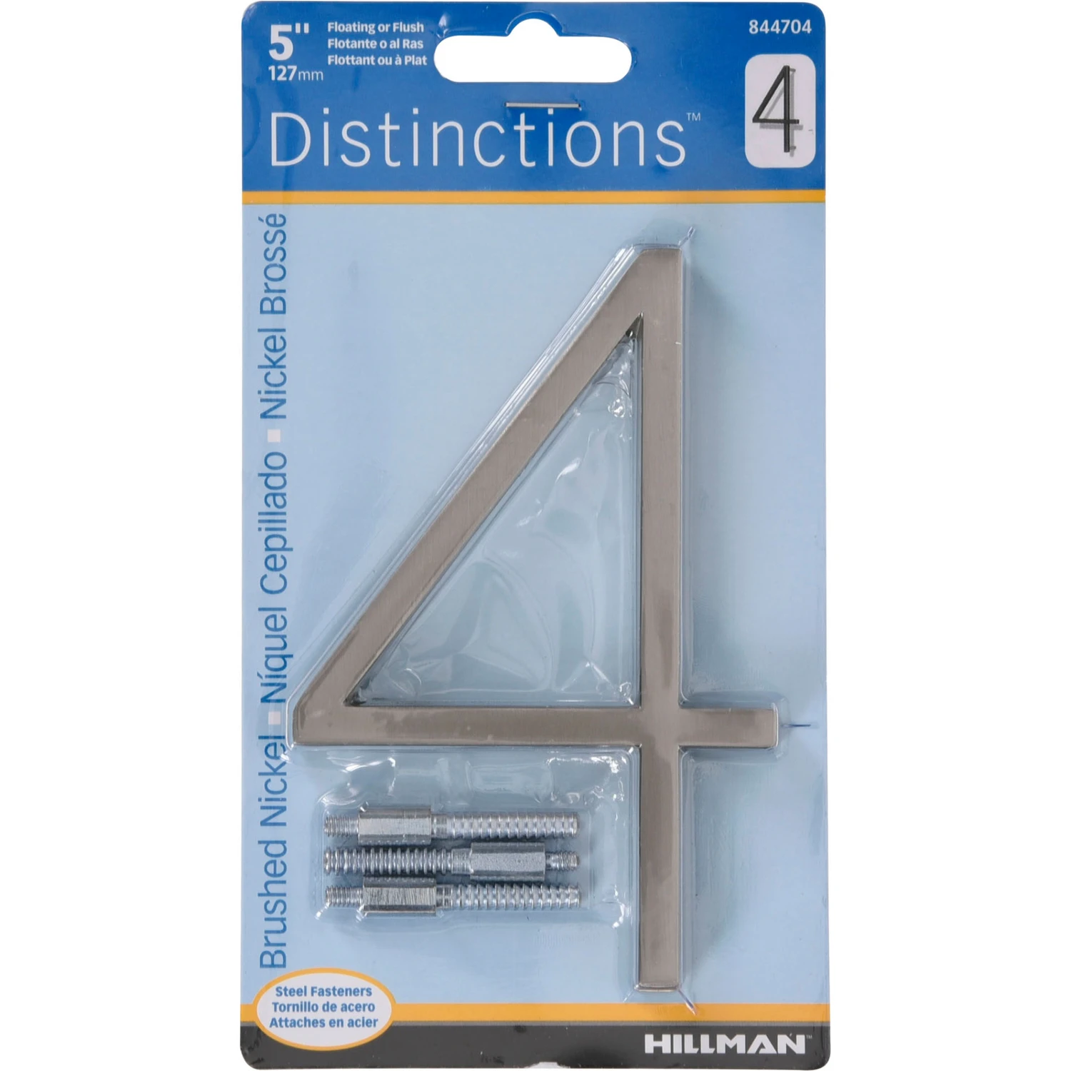 celebrationhardware4748325