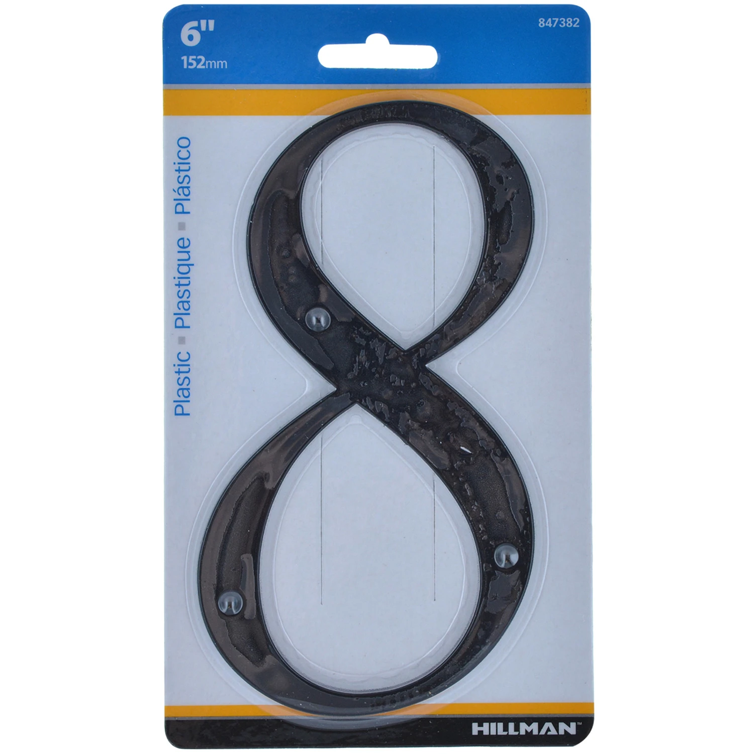 celebrationhardware4749241