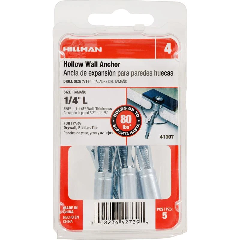 celebrationhardware4821458