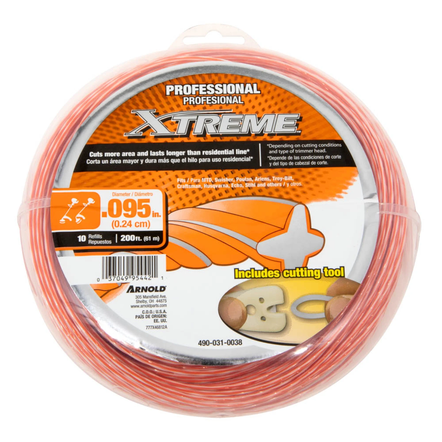 celebrationhardware4923689