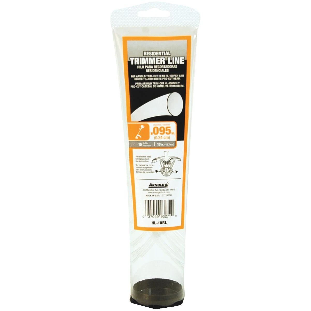 celebrationhardware4923716