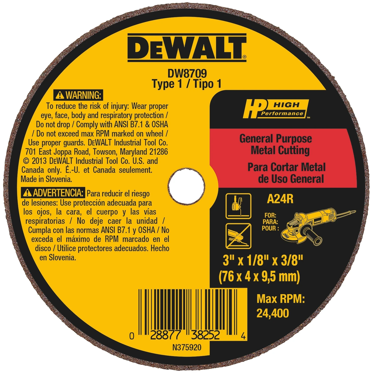 celebrationhardware5122020
