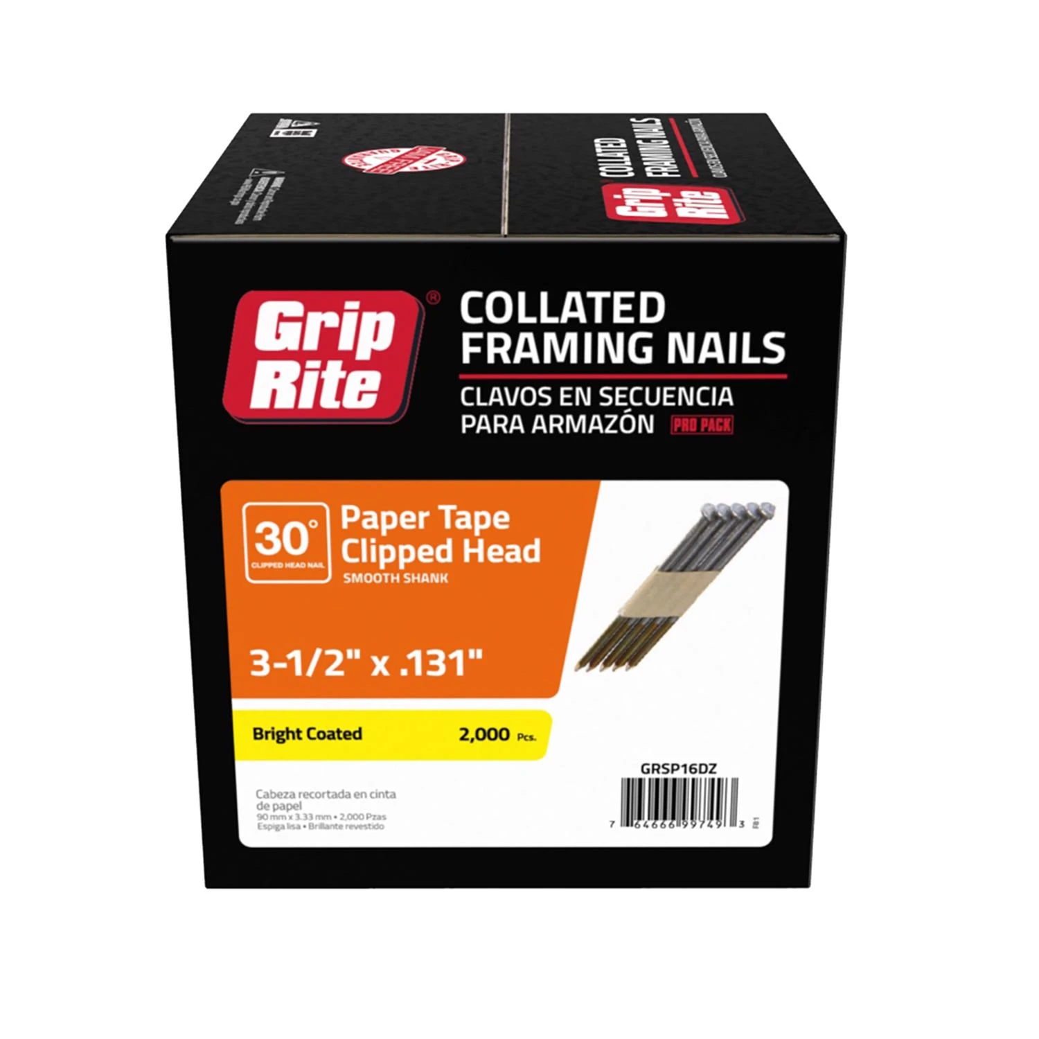 celebrationhardware5123487