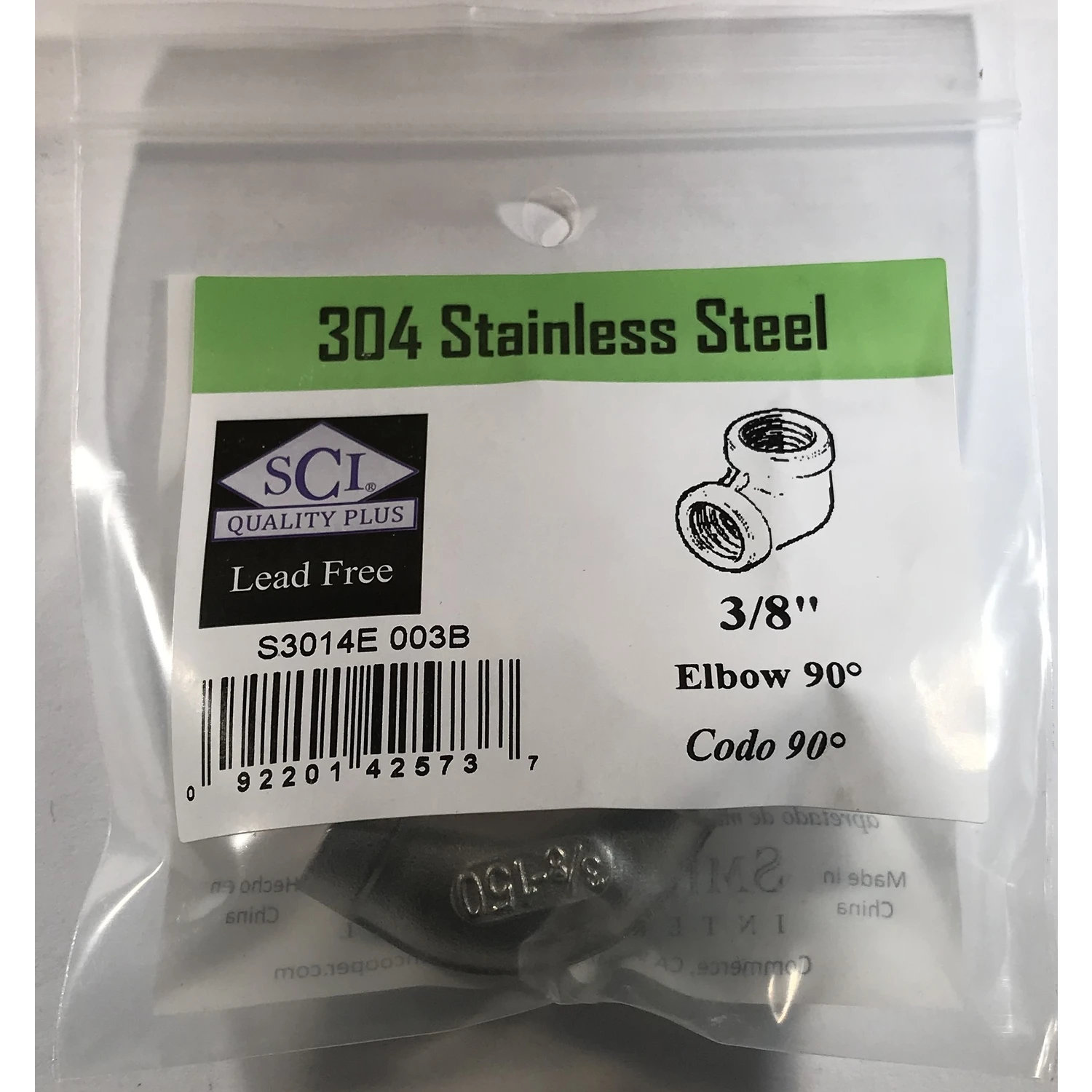 celebrationhardware5187712