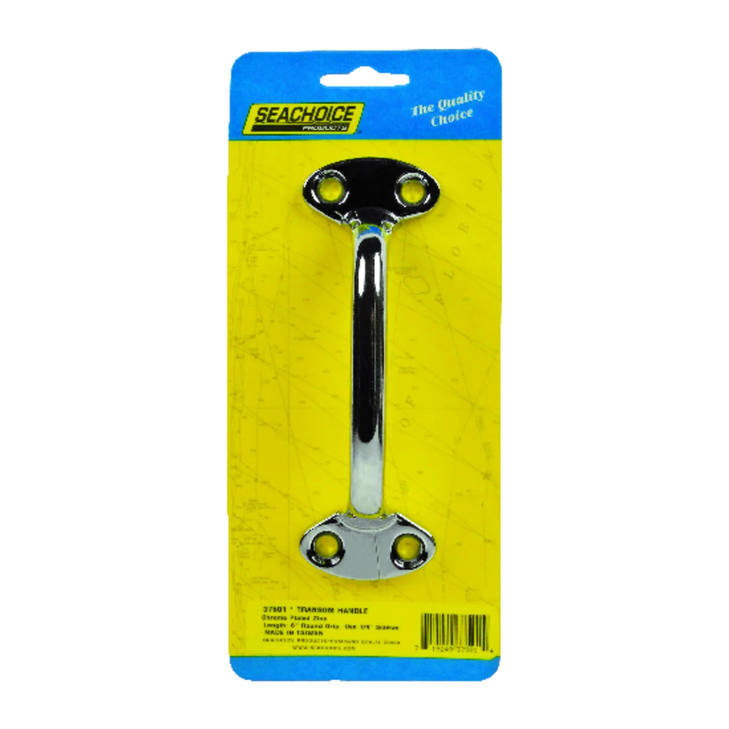 celebrationhardware5318484