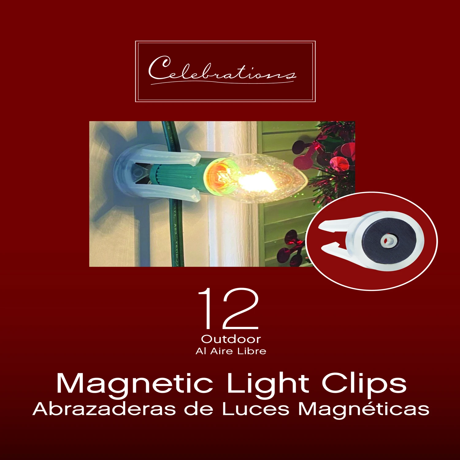 celebrationhardware5325970