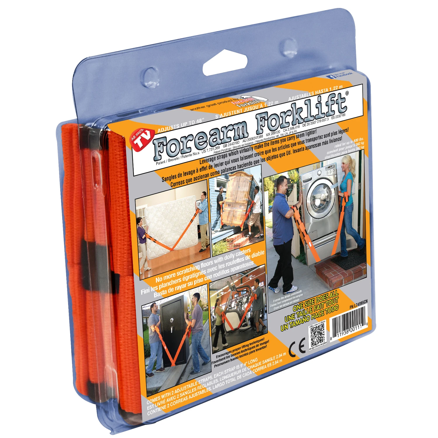helmshardware3476379