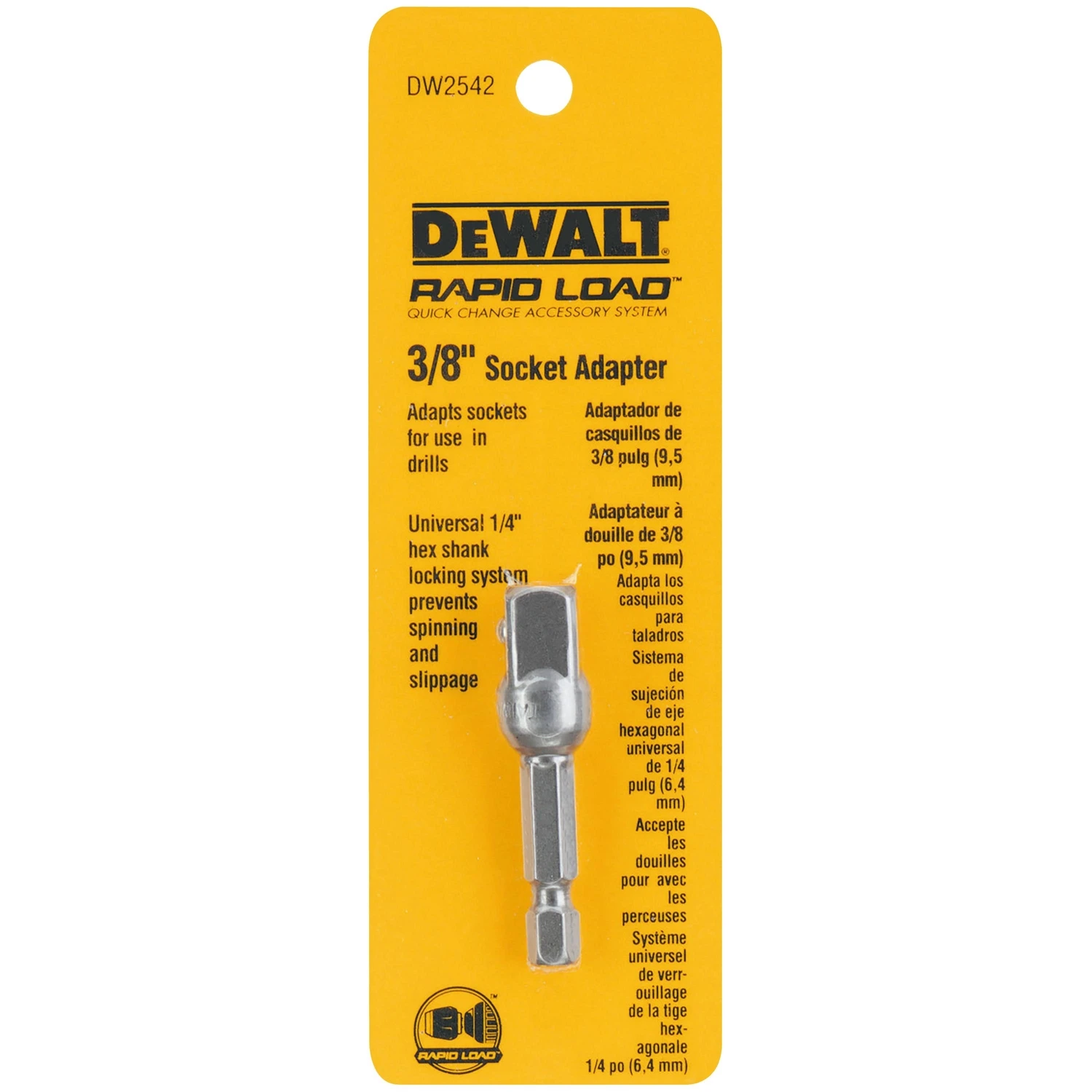 helmshardware3514177