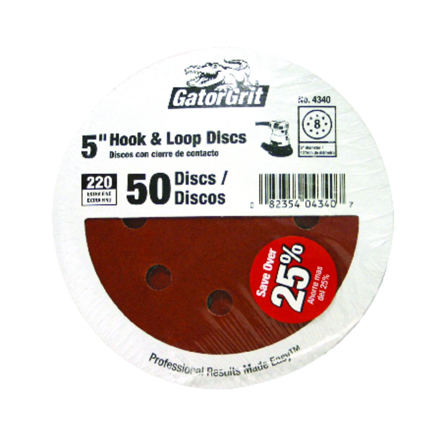 helmshardware3520242