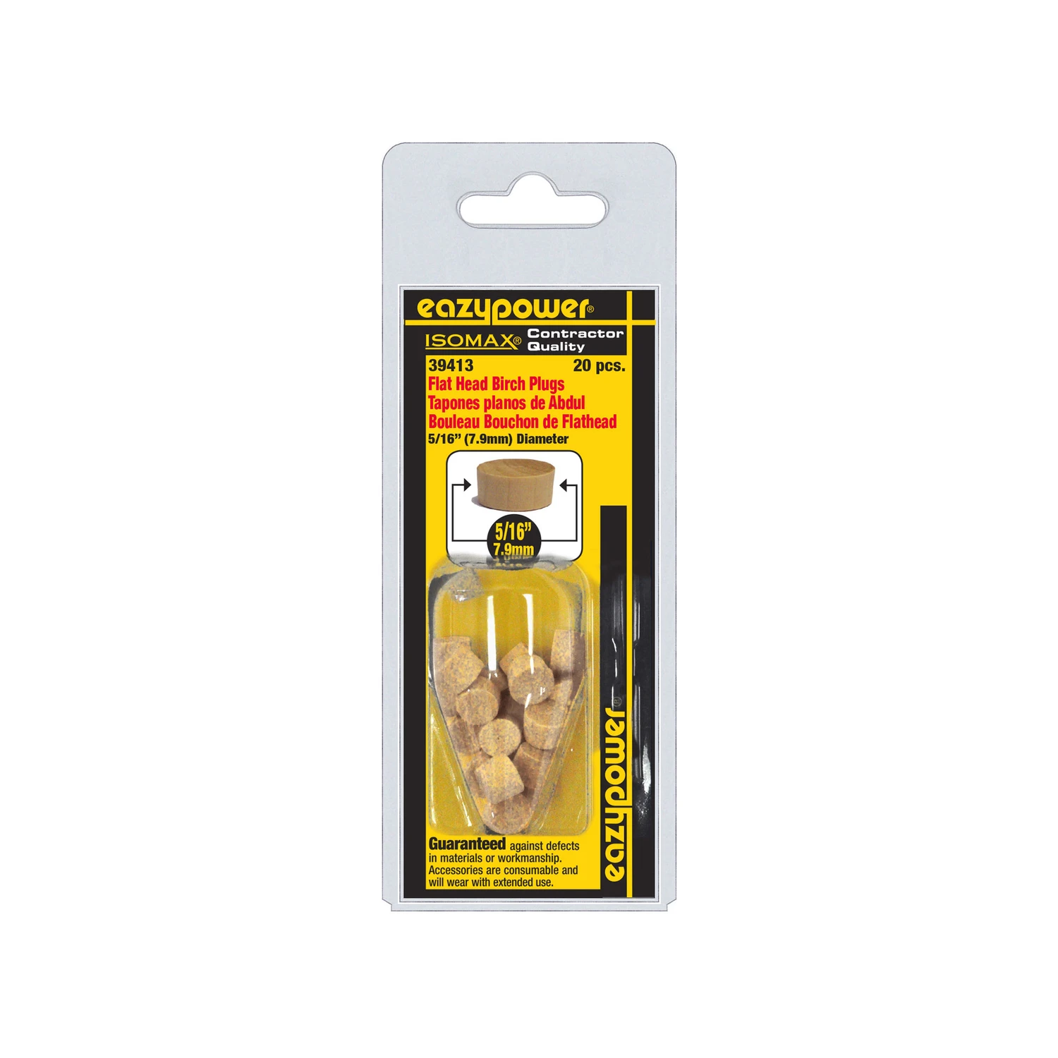 helmshardware3528060