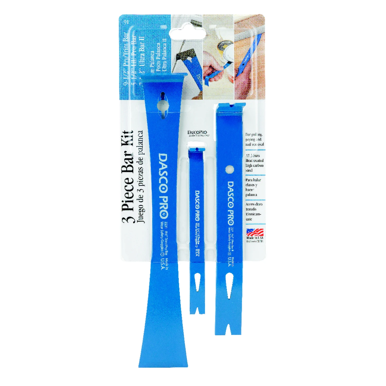 helmshardware3544145