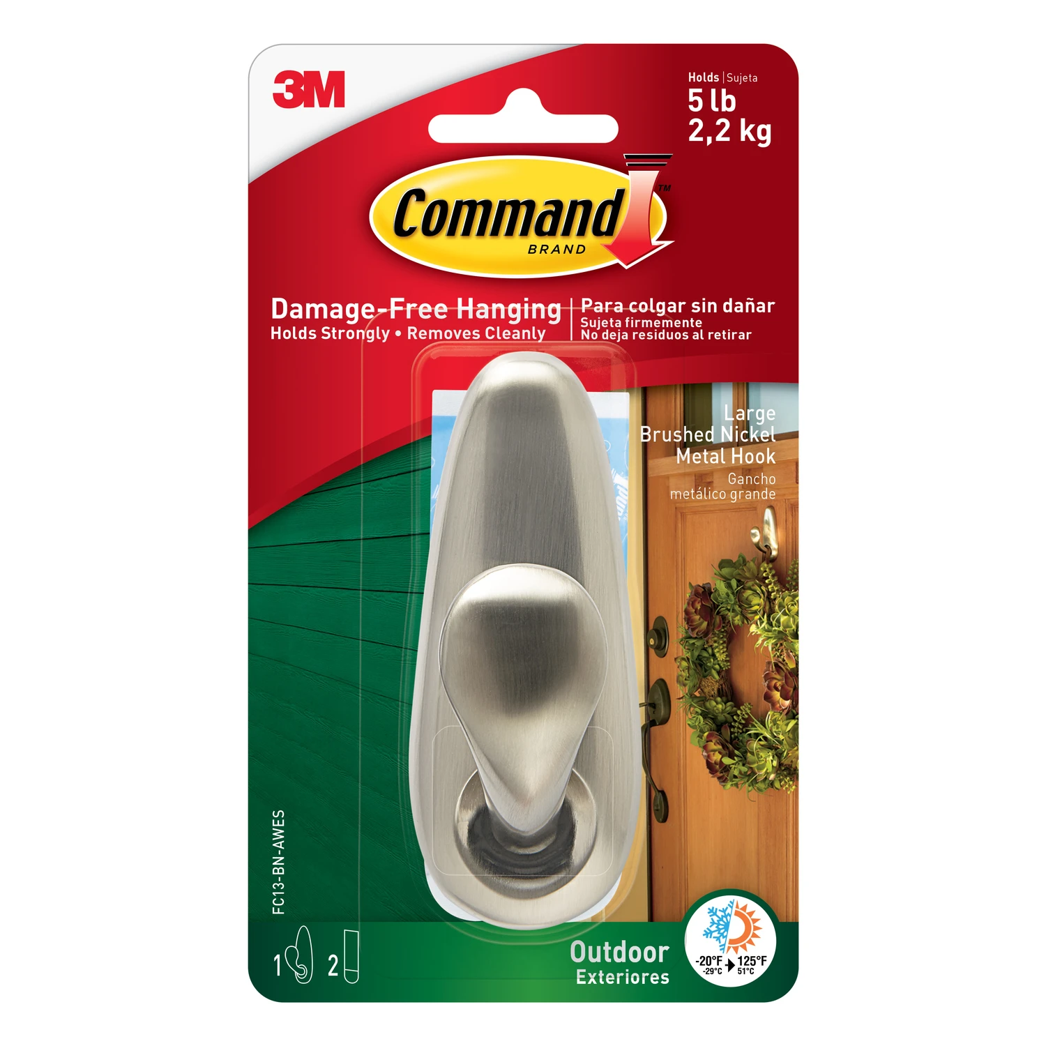 helmshardware3634460