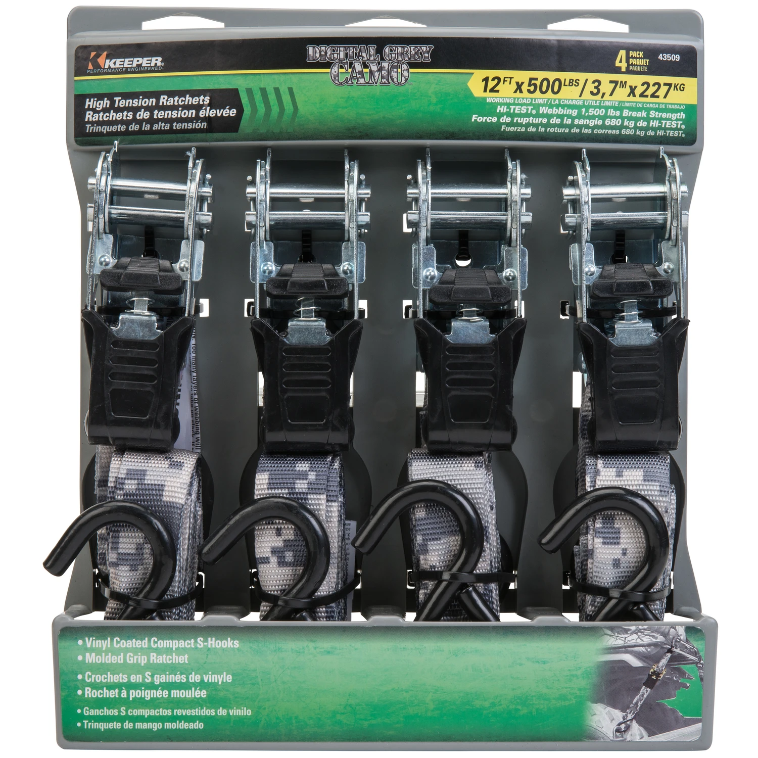 helmshardware3715475