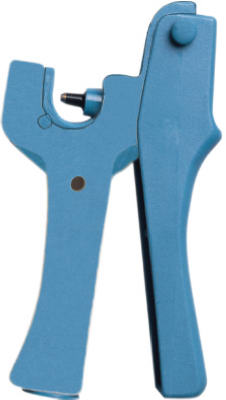helmshardware3819500