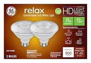 helmshardware3890552