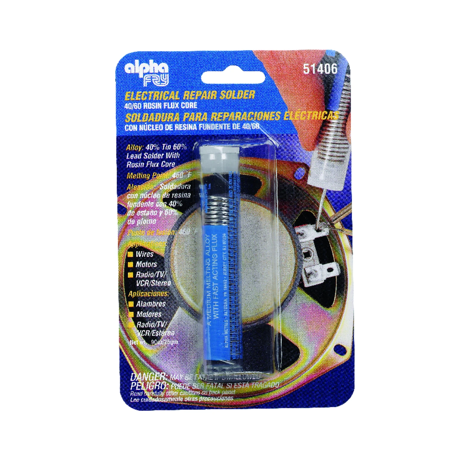 helmshardware3999332