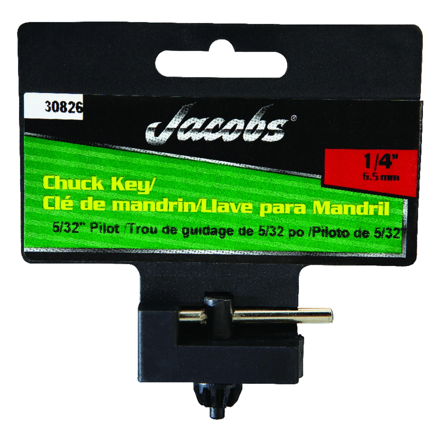 helmshardware4033604