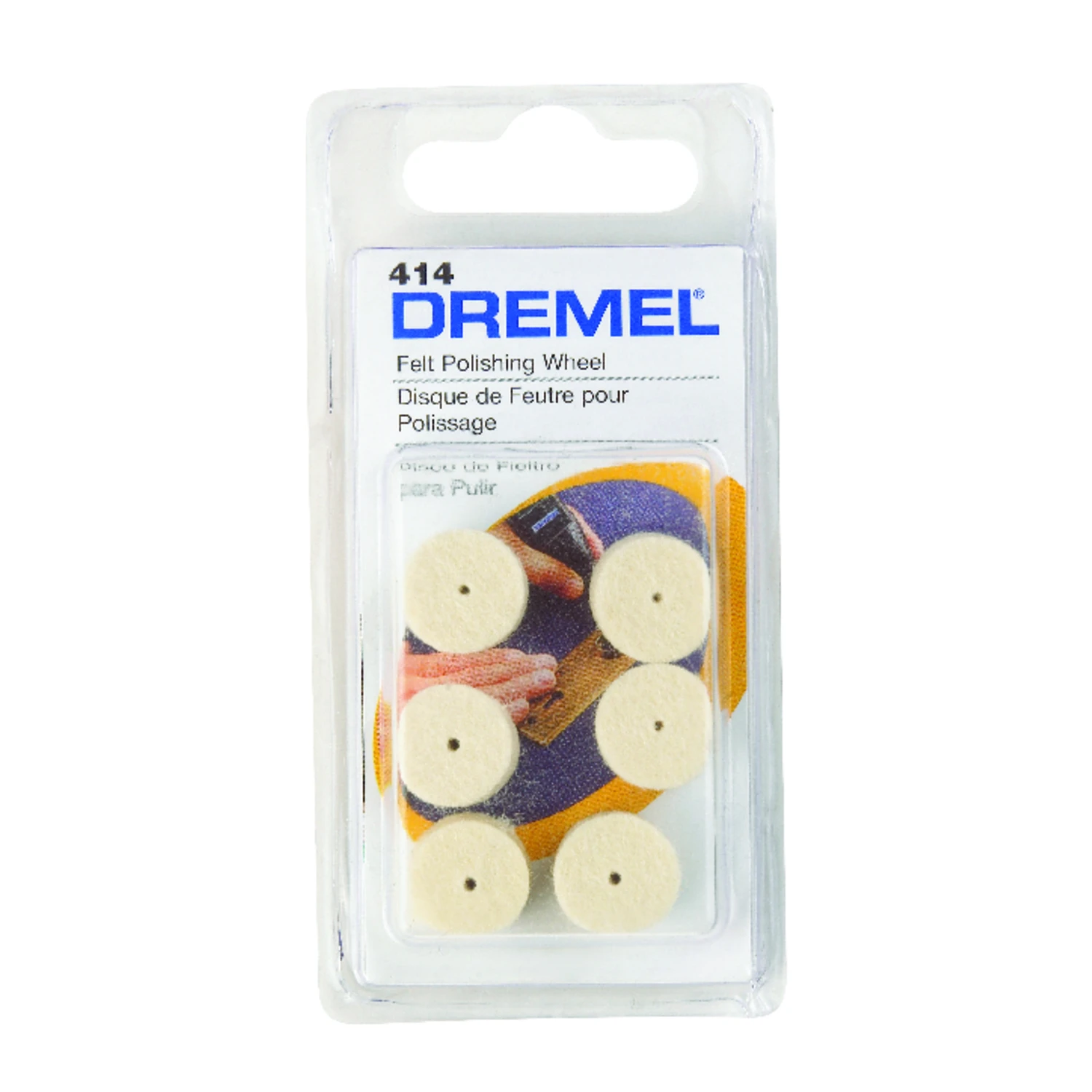 helmshardware4065571