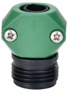 helmshardware4170308