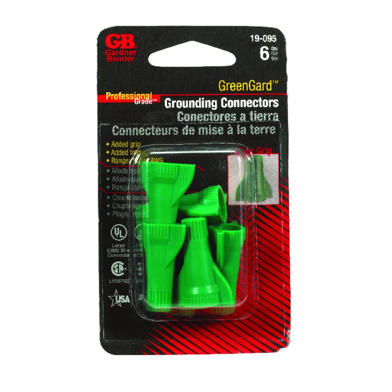 helmshardware4197036