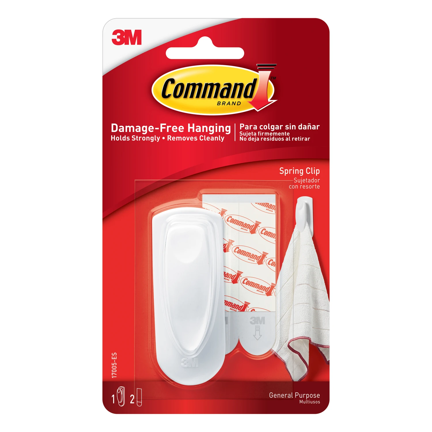 helmshardware4252220