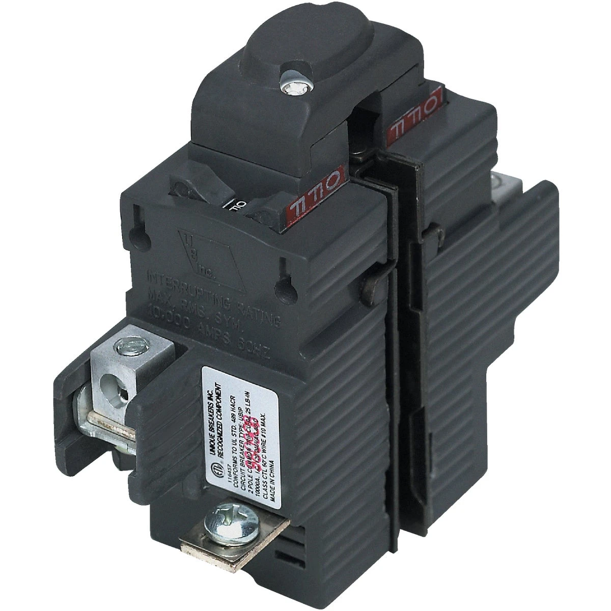 helmshardware4354964