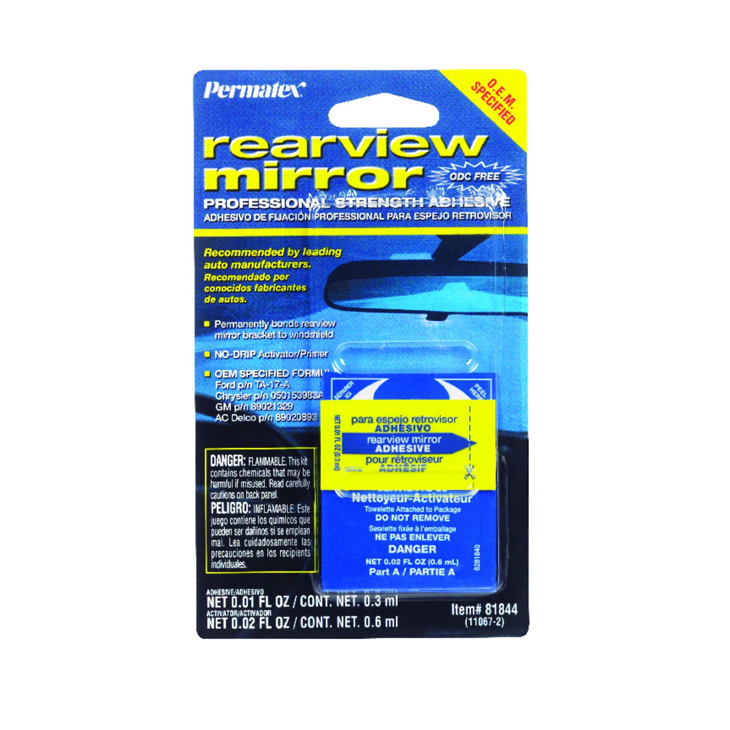 helmshardware4414462