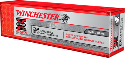 helmshardware4528299