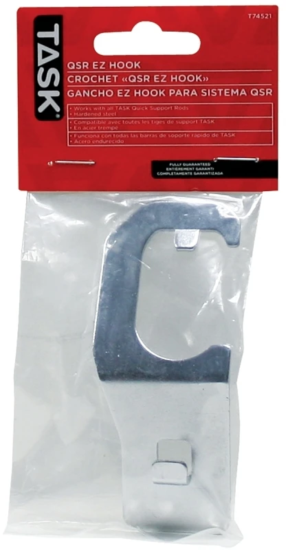 helmshardware4535879