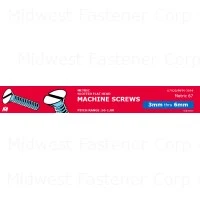 helmshardware5255371