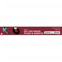 helmshardware5271530