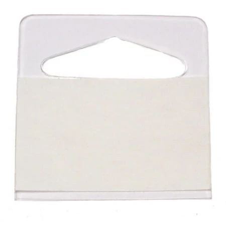 helmshardware5428460